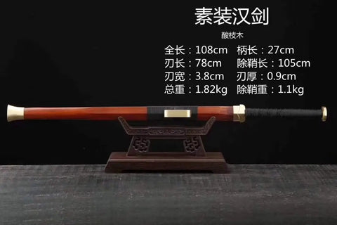 Fully Handmade Damascus Steel Folding Blade Sword With Rosewood Scabbard And Brass Fittings on display stand