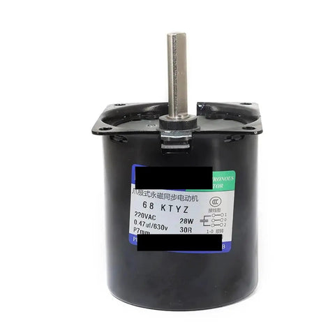 No Fuss Permanent Magnet Synchronous Motor With Metal Gear Reducer 28W 220V AC 7MM Eccentric Shaft 80RPM front view showing specs and shaft