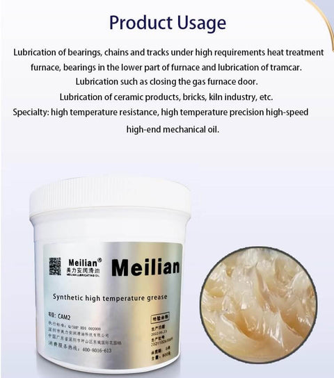 Synthetic High Temperature Grease For Baking Equipment Chains High Temperature Resistant Lithium Base Lubricant Yellow 15L jar