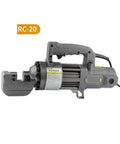 Heavy Duty Cordless Rebar Cutter With Brushless Motor For Fast Electric Cutting, portable tool for cutting 16mm steel bars.