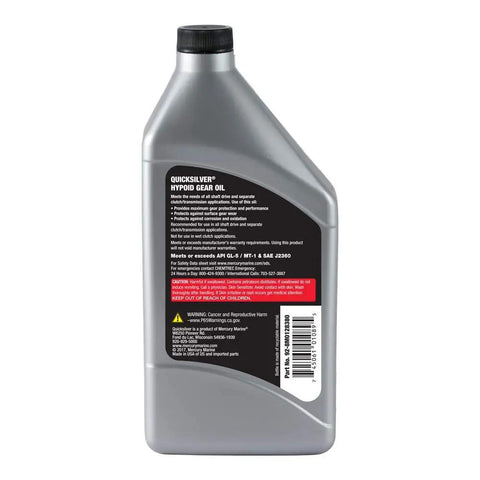 80W-90 Motorcycle Hypoid Gear Oil Quart bottle for Shaft Drive Transmissions, heavy-duty lubricant with corrosion resistance label