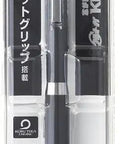 Kuru Toga Rotating Lead Mechanical Pencil 0.5mm With Gun Metal Finish in packaging showing pencil design and details.