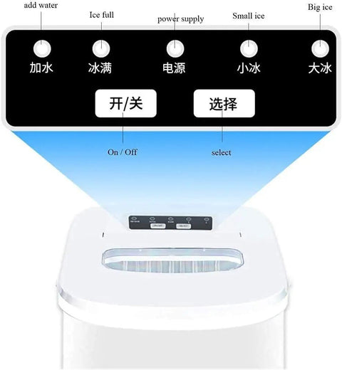 Compact Electric Ice Cube Maker Countertop Portable Machine That Blasts Ice In Six Minutes Flat With Ultra Quiet Operation control panel overview.
