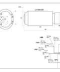 Heavy Duty Water Cooled Spindle Built Tough For Pro CNC Machine Tools technical drawing showing dimensions and connection details.