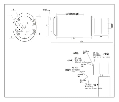 Heavy Duty Water Cooled Spindle Built Tough For Pro CNC Machine Tools technical drawing showing dimensions and connection details.