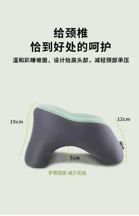 Ultra Soft Memory Foam Neck Pillow For Travel And Napping, Slow Rebound Wedge For Sleeping, 360 Degree Support Back Pillow, multi-use comfort