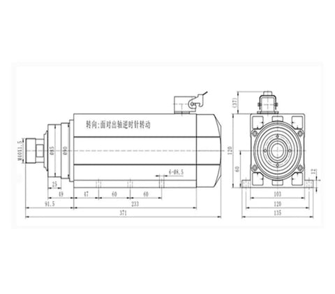 Dimensions and technical drawing of Top Shelf 6KW Air Cooled Spindle Motor For CNC Router Featuring ER32 Chuck 18000 RPM.