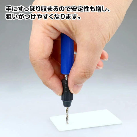 Short Power Pin Vise With Deep Collet For Plastic Models, Brass Body With Steel Front Cap, Smooth Rotating Washer, Secure Grip, Compatible With Bit Series, Supports 2.5 To 3.2 mm Bits, Model GH-PBS-DC held hand drilling a plastic model