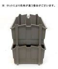 Stacked grey plastic storage bins with deep compartments for organizing tools, suitable for use in workshops and garages.