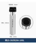 Shop Floor Tough Heavy Duty Extended Rod Side Fixed Er Chuck For Cnc Lathes And Milling Machines featuring precision threading, 100mm length, 25mm diameter.