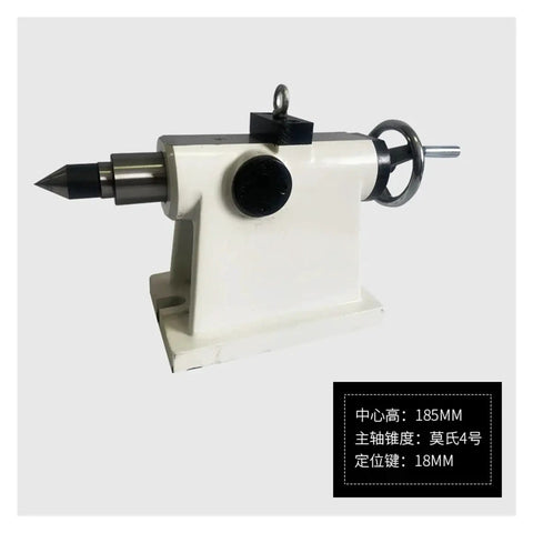 Heavy Duty Cnc Indexing Head Tailstock Manual Adjustable Four Axis Ejector Pin Cast Iron Tough As Nails Precision Milling Lathe Attachment, side view showing detailed components.
