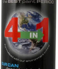 Heavy Duty Industrial High Solids Spray Paint 20 Oz MRO Grade Coating In Yellow Pack Of 6 can front view