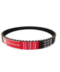 410-5M-25 HTD Timing Belt 410mm long by 25mm wide, 82-tooth closed-loop rubber belt for CNC machines and 3D printers