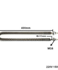 Slick U Shape Fin Heater With M16 Mounting For Snug Fits, 400mm, SUS304 metal, 220V, 1500W heating element.