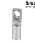 Heavy Duty Pneumatic Cylinder Rod With Clevis I Joint For Industrial Linkages, 1 Piece, Compatible With I-16/25/32 Thread Sizes, Metal Piston Bore Hardware, I-20 M8X1.25 Fit, High Precision Mechanical Connecting Rod. silver clevis I joint rod for SC pneumatic cylinder linkages