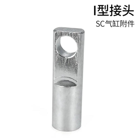 Heavy Duty Pneumatic Cylinder Rod With Clevis I Joint For Industrial Linkages, 1 Piece, Compatible With I-16/25/32 Thread Sizes, Metal Piston Bore Hardware, I-20 M8X1.25 Fit, High Precision Mechanical Connecting Rod. silver clevis I joint rod for SC pneumatic cylinder linkages