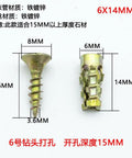 Heavy-Duty 6x14mm Wall Expansion Plug And Self-Tapping Screw Anchoring Kit For Solid Stone Drywall And Concrete, Galvanized Iron