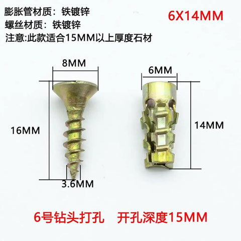 Heavy-Duty 6x14mm Wall Expansion Plug And Self-Tapping Screw Anchoring Kit For Solid Stone Drywall And Concrete, Galvanized Iron
