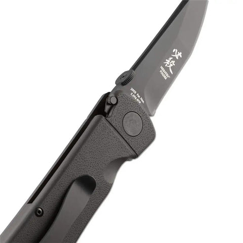 Hissatsu EDC Folding Knife With Assisted Opening For Everyday Carry Osoraku Modified Tanto Blade, thumb disk close-up.