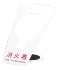 Rock Solid White Steel Stationary Fire Extinguisher Box Featuring A Smooth Baked Coating Finish Wall Mount Safety Cabinet 14 Inch Height 11 Inch Width Heavy Duty Design for fire extinguisher sign holder.