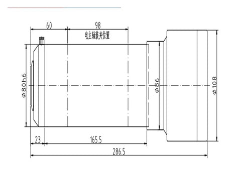 Industrial Grade Precision Engineered Water Cooled Spindle Motor 2.2KW 220V 24000 RPM ISO20 Taper technical diagram with measurements.