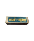 Heavy Duty Precision Pocket Spirit Level AS302 with steel body for accurate angle measurement, made in Japan.
