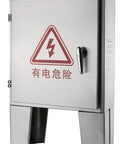 Stainless Steel Floor Standing Junction Box Waterproof Electrical Enclosure With Hinged Cover And Mounting Plate Built Like A Tank Durable Metal Electrical Box For Industrial And Outdoor Use L60 W20 H90 CM, front view with warning sign