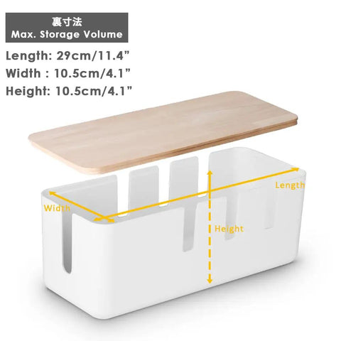 Cable Management Box With Wood Lid For Desk TV And Computer Cords Keep Power Strips And Cables Hidden Neat And Safe Fits Power Strips Under Eleven Point Four Inches Long By Four Point One Inches Wide For Easy Cable Organization. White box with removable wood lid and size annotations.