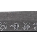Close-up of engraved aluminum blade of Authentic Bamboo Katana Training Sword With Lightweight Aluminum Alloy Blade For Dope, Safe Unsharpened Practice