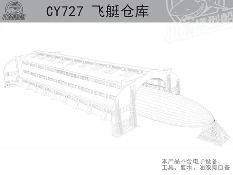 1 350 Scale Zeppelin Hindenburg Airship Dock Port Kit For Modelers Unpainted Resin Diorama Base For Military Aircraft Displays