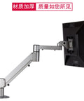 Slick Monitor Arm Desktop Mount Featuring Smooth Gas Spring Glide that Makes Adjusting Screens Totally Hassle Free, silver adjustable arm