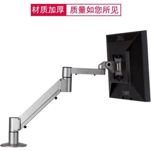 Slick Monitor Arm Desktop Mount Featuring Smooth Gas Spring Glide that Makes Adjusting Screens Totally Hassle Free, silver adjustable arm