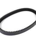 Heavy Duty Grizzly 300 ATV CVT Drive Belt Replacement YFM300 2012 2013 OEM 1SC-E7641-00 with Reinforced Fibers