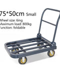 Heavy Duty Push Cart Dolly With Foldable Flatbed Extended Trailer And Sturdy Square Tube Frame For Easy Transport Loading And Moving Luggage Groceries Boxes And More In Home Or Office. 75x50cm small foldable steel dolly with 6in wheels, 800kg load