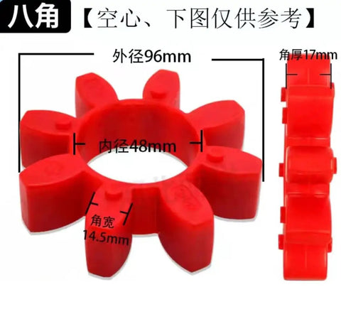Buffer Pad Shaft Coupling Kit With 5 Jaw Elastomer Urethane Elements For Molds And Machinery Flexible Damper 96x48x17mm