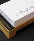 Pro Grade Toishi Whetstone Water Stone for Knife Sharpening, 8000 Grit Japanese Whetstone on non-slip base, made in Japan