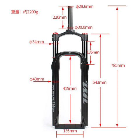Beefy Fat Bike Air Fork 26 Inch With One And One Eighth Inch Steering Tube 135mm Spread 120mm Travel D34mm Inner Tube