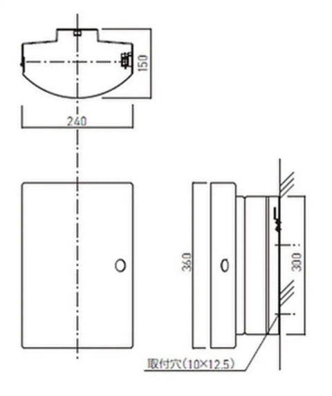 Heavy Duty Wall Mounted Fire Extinguisher Storage Box Boasts A Super Slick Silver Steel Metal Casing dimensions drawing for installation.