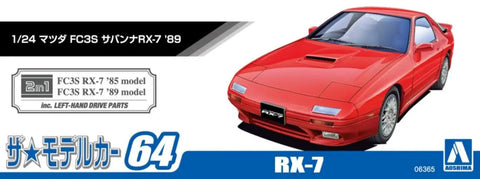 Mazda FC3S Savanna RX-7 1989 1/24 Scale Model Car Kit Unpainted Plastic Assembly with Early and Late Model Options box art