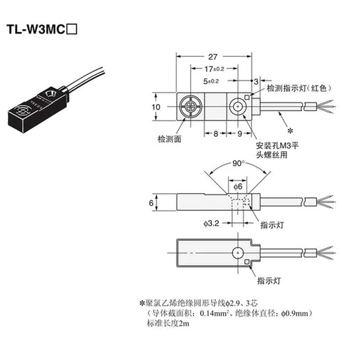 Technical diagram of Flat Inductive Proximity Sensor TL-W3MC1 Proximity Switch With Metal Housing PNP Normally Open, showing dimensions and wiring.