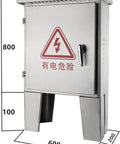 Stainless Steel Floor Standing Junction Box Waterproof Electrical Enclosure With Hinged Cover And Mounting Plate Built Like A Tank Durable Metal Electrical Box For Industrial And Outdoor Use L60 W20 H90 CM, front view