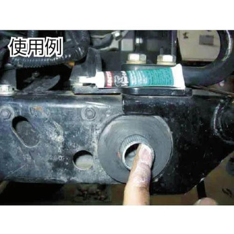 ViperLube High Performance Synthetic Grease Tube NLGI Grade 2 applied to metal component for corrosion resistance