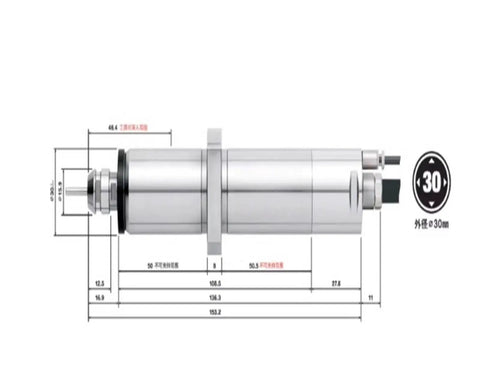 Rock Solid High Speed Spindle With Flange Mount For Cnc Mills Metal Build, detailed dimension diagram for precise installation.