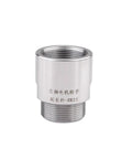 Precision CNC Thread Adapter Collet Chuck Built From Hardened Alloy Steel for ER25 threading applications.