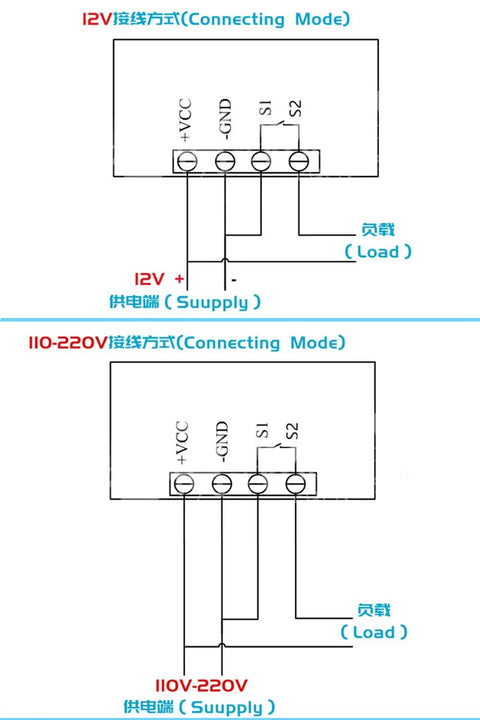 Wiring diagram for Two Pack Programmable Timer Delay Relay With LED Display on 12V and 110-220V connecting modes.