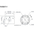 Technical drawing of Six Axis Arm Force Sensor with three dimensional axial load and torque sensing, compact rugged design.