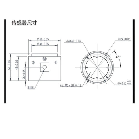 Technical drawing of Six Axis Arm Force Sensor with three dimensional axial load and torque sensing, compact rugged design.
