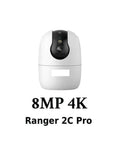 Solid Choice 5MP Indoor Security Camera WiFi Surveillance Setup featuring a sleek white design and black lens for indoor use.
