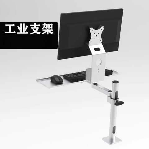 Heavy Duty Monitor And Keyboard Desk Mount System Aluminum Alloy Articulating Arm with adjustable base and keyboard shelf.