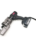 Cordless Rebar Cutter RC16B Portable Construction Tool with 13 Ton Capacity 18V 4.0Ah Battery for Rebar Cutting